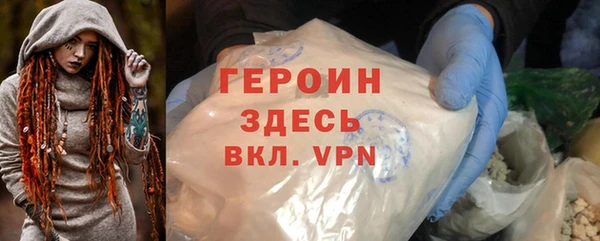 хмурый Михайлов