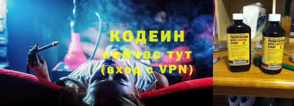 хмурый Михайлов
