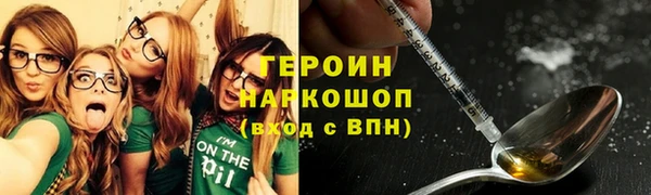 хмурый Михайлов