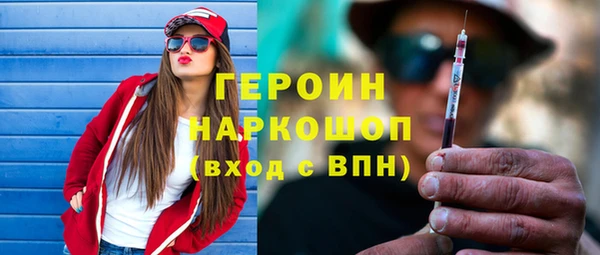 apvp Михайловка