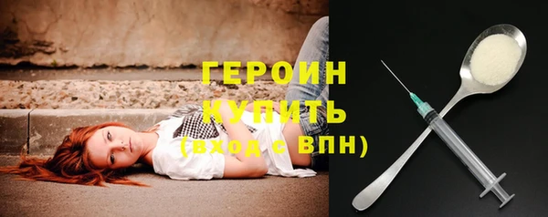 хмурый Михайлов