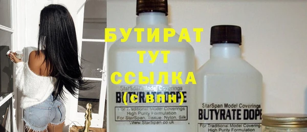 хмурый Михайлов