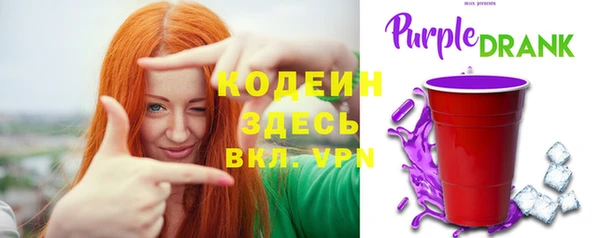 герыч Михайловск