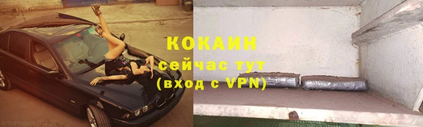apvp Михайловка