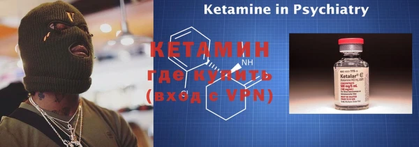 apvp Михайловка