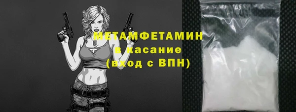 apvp Михайловка