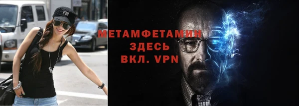 хмурый Михайлов
