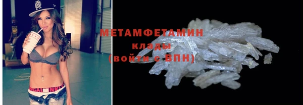 хмурый Михайлов