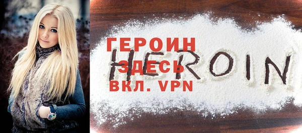 хмурый Михайлов