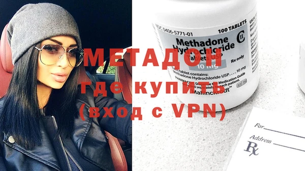 герыч Михайловск