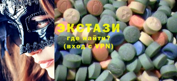 хмурый Михайлов