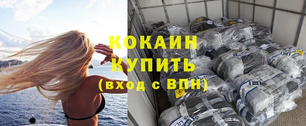 ECSTASY Медвежьегорск