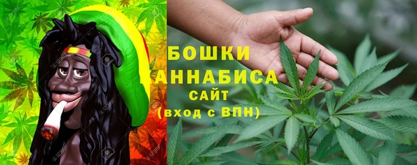 герыч Михайловск