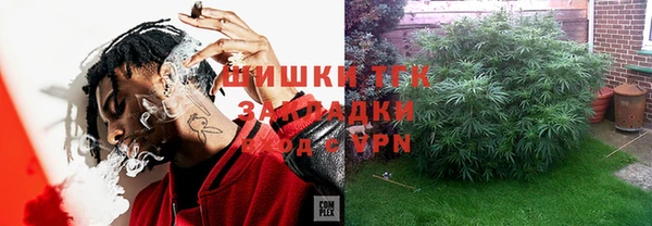 apvp Михайловка