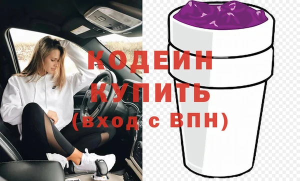 хмурый Михайлов