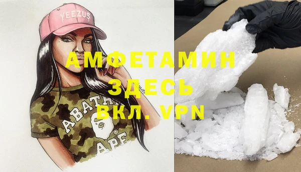 хмурый Михайлов