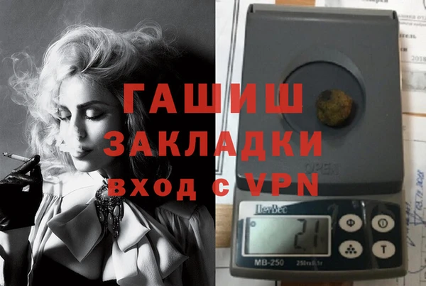 хмурый Михайлов