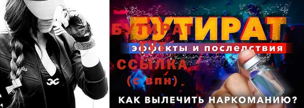 apvp Михайловка