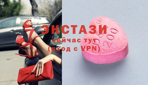 apvp Михайловка