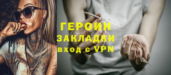 apvp Михайловка