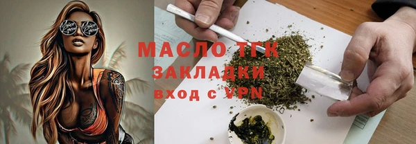 apvp Михайловка