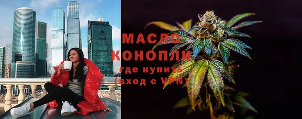 apvp Михайловка