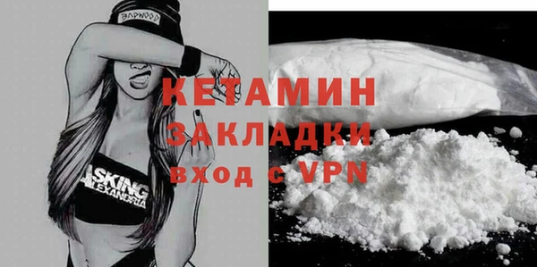 apvp Михайловка