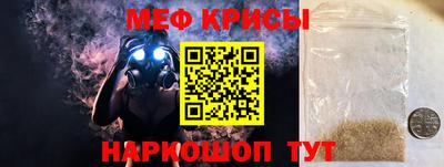 соль курить ск Можга