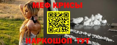 соль курить ск Можга