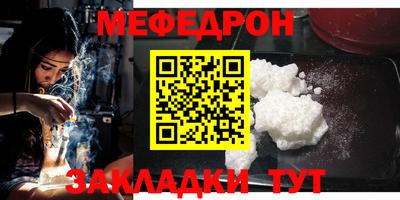кокаин VHQ Можайск
