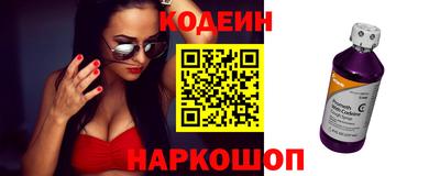 mdpv Моздок