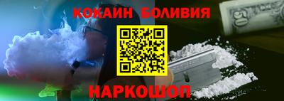 mdpv Моздок