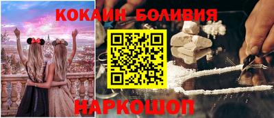 mdpv Моздок