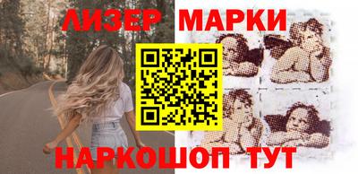 mdpv Моздок