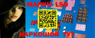 соль курить ск Можга