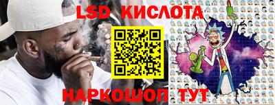 соль курить ск Можга