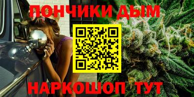 кокаин VHQ Можайск