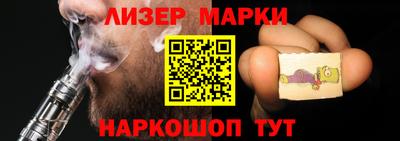 mdpv Моздок
