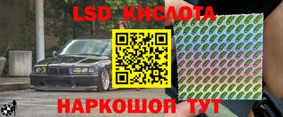 соль курить ск Можга