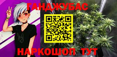 кокаин VHQ Можайск