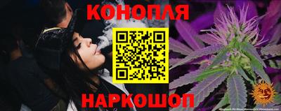 кокаин VHQ Можайск