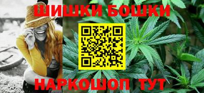 mdpv Моздок