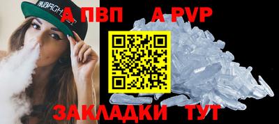 соль курить ск Можга