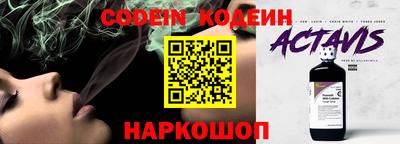 соль курить ск Можга