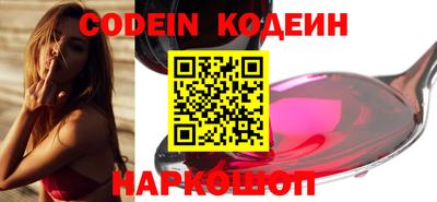 соль курить ск Можга