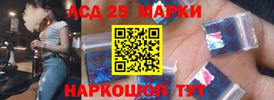 кокаин VHQ Можайск