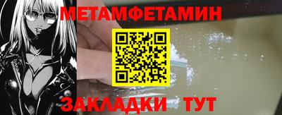 mdpv Моздок