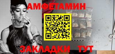 соль курить ск Можга