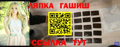 mdpv Моздок