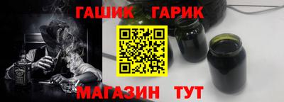 кокаин VHQ Можайск
